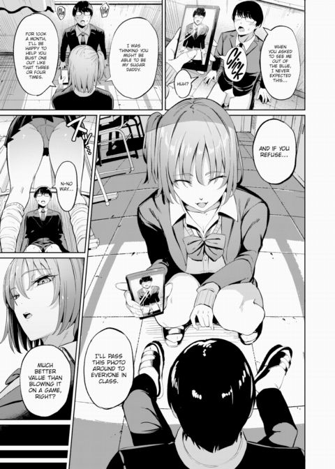 Sugar Baby Mate Chapter 1 page 5
