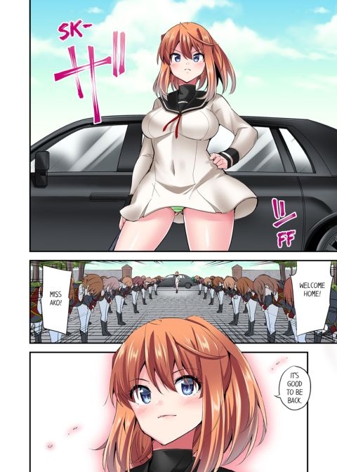 Cowgirl's Riding-Position Makes Me Cum Vol. 14 Chapter 1 page 50