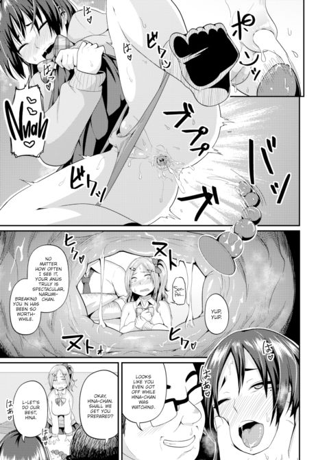 Hina Tries Her Best! Chapter 1 page 7