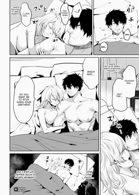 Forced Orgasm Style Chapter 1 page 20