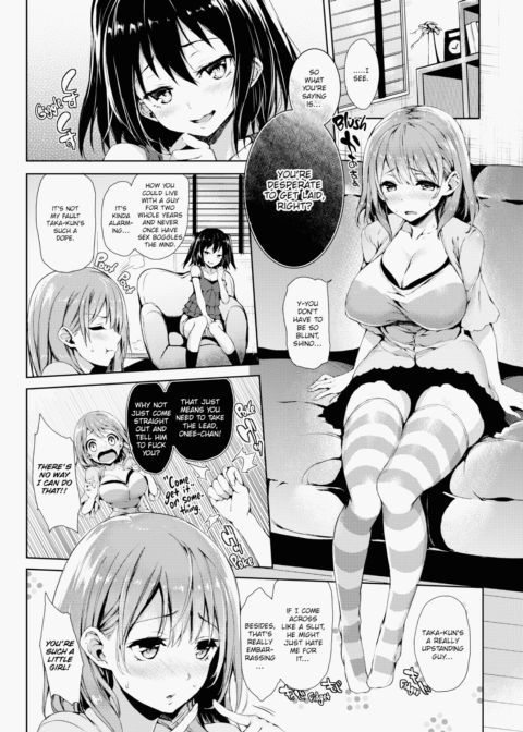 S&M Ecstasy Chapter 1 page 171
