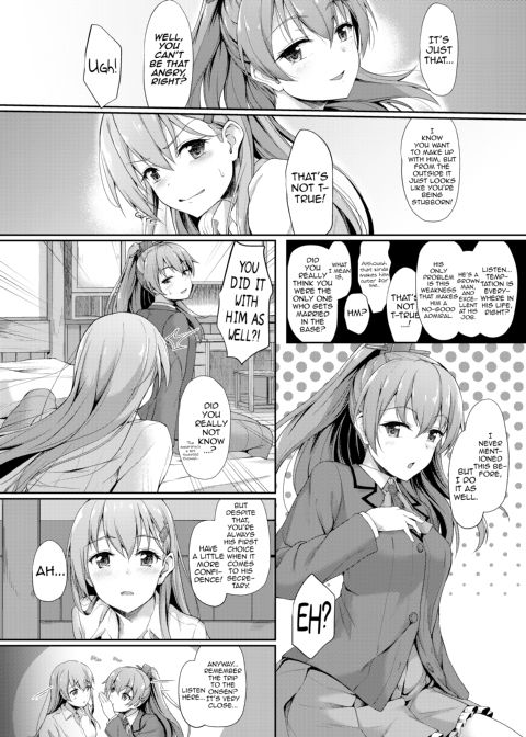 Can You Hear the Sound of the Bell Chapter 1 page 6