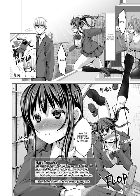 The Prim and Proper Slutty Mother and Daughter Who Request Deviant Sex from Me At Every Opportunity Chapter 1 page 3