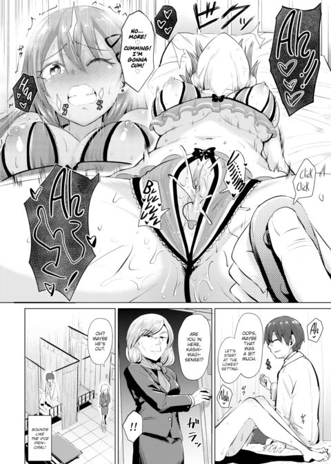 How to Train an Arrogant ♀ Chapter 1 page 10
