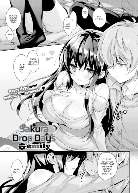 Sakura Drop Days Chapter 1 page 1