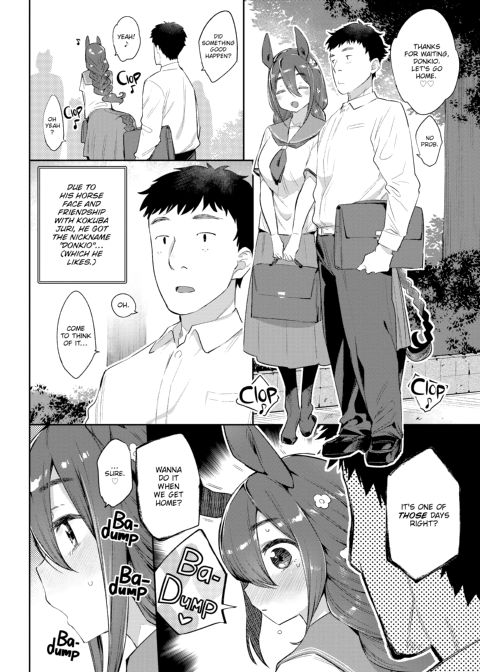 Monster Romance Chapter 1 page 32