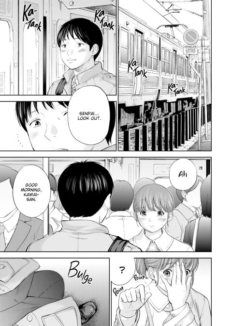 Netoraserare Vol. 1 Chapter 1 page 110