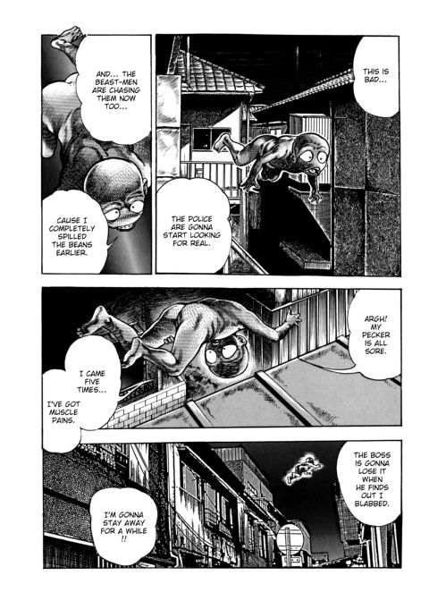 Urotsukidoji: Legend of the Overfiend - Volume 4 Chapter 1 page 211