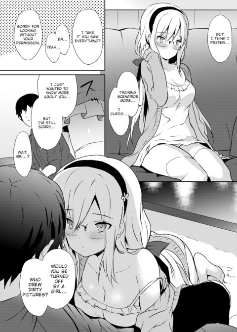 Cherry Blossom Chapter 1 page 12