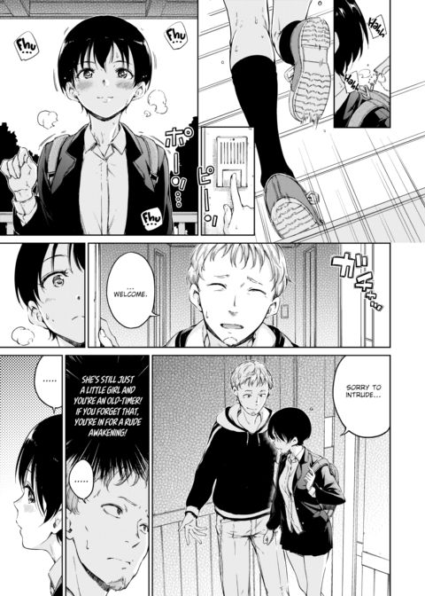 Baby ★ Baby Chapter 1 page 3