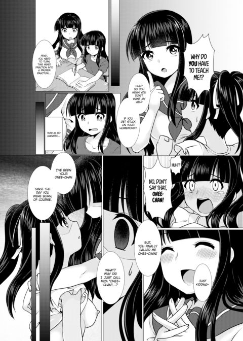 Little Sister Downgrade Chapter 1 page 18