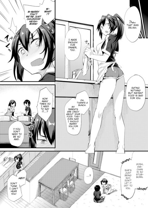 Erotic Fragrance Chapter 1 page 2