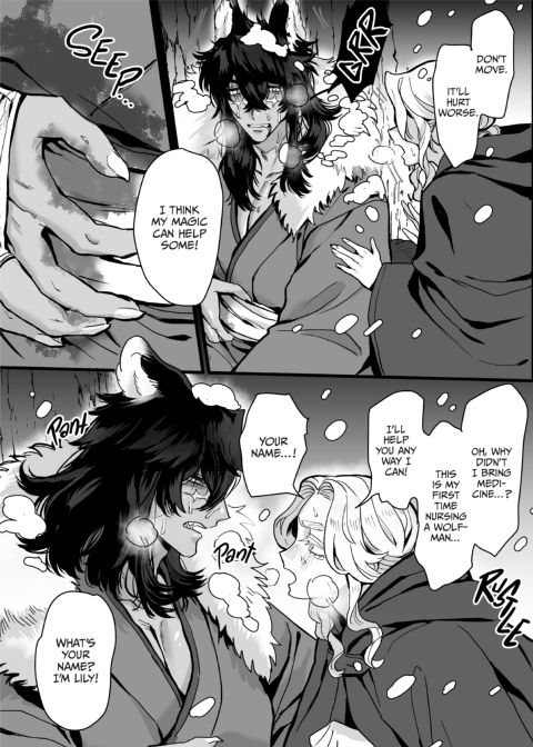 The Lone Wolf's Secret Main Dish Chapter 1 page 11