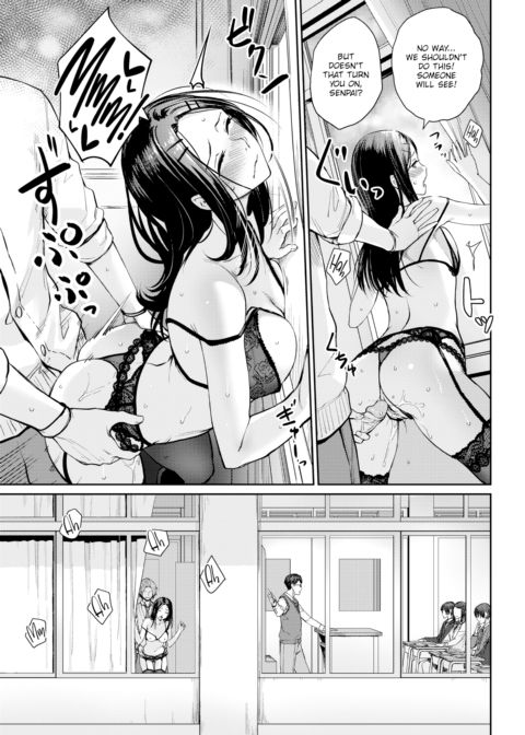 Model's Inside Erotic Chapter 1 page 15