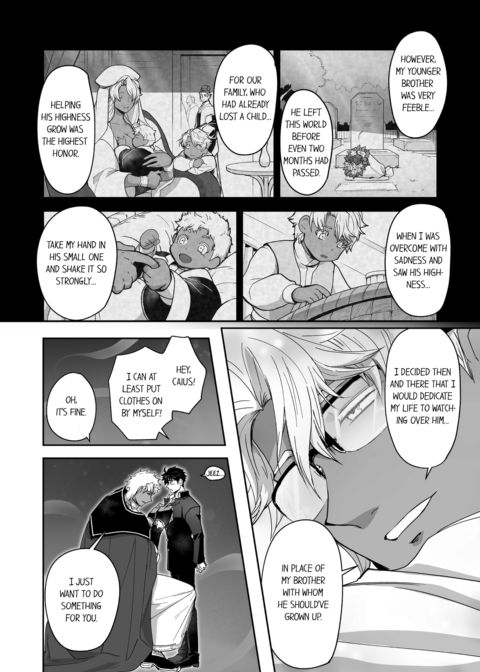 The Titan's Bride Vol.5 Chapter 1 page 40