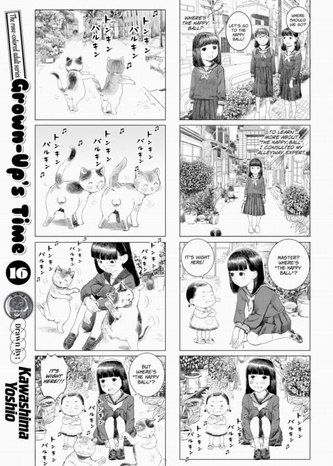 Grown-Up's Time 16 Chapter 1 page 1