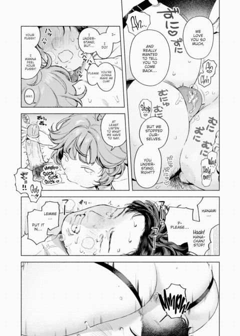 Three-Piece Bind Chapter 1 page 15