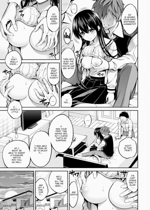 My Friend's Lover Chapter 1 page 5