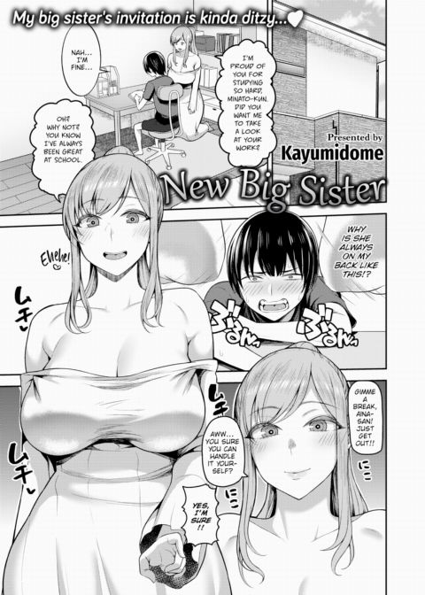 New Big Sister Chapter 1 page 1