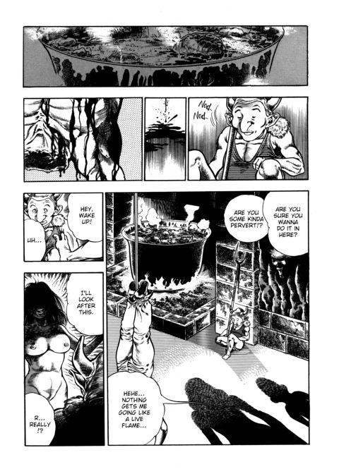 Urotsukidoji: Legend of the Overfiend - Volume 4 Chapter 1 page 90