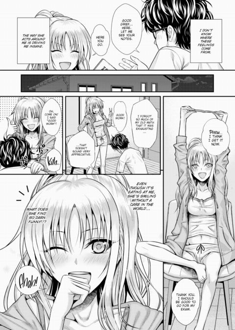 Bewitching Kiss Chapter 1 page 16