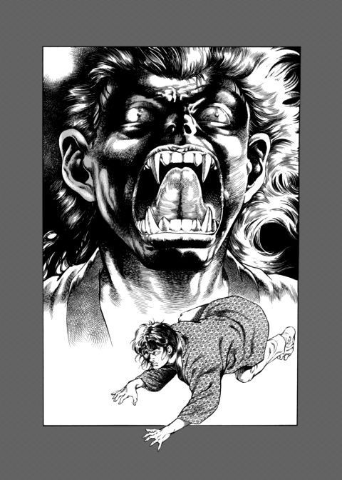 Urotsukidoji: Legend of the Overfiend - Volume 3 Chapter 1 page 113