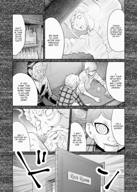 We Are Women #5 Chapter 1 page 3