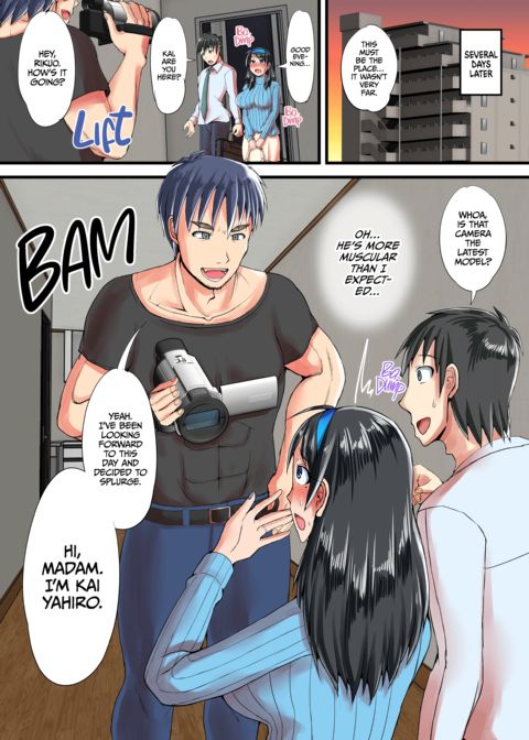 Letting My Pornstar Friend Fuck My Wife Chapter 1 page 12