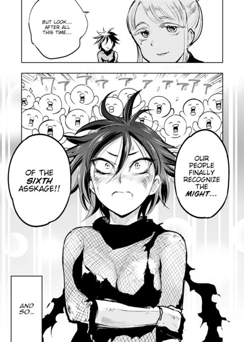 ANALTO ~Rump Scrolls~ Part 2 Chapter 1 page 11