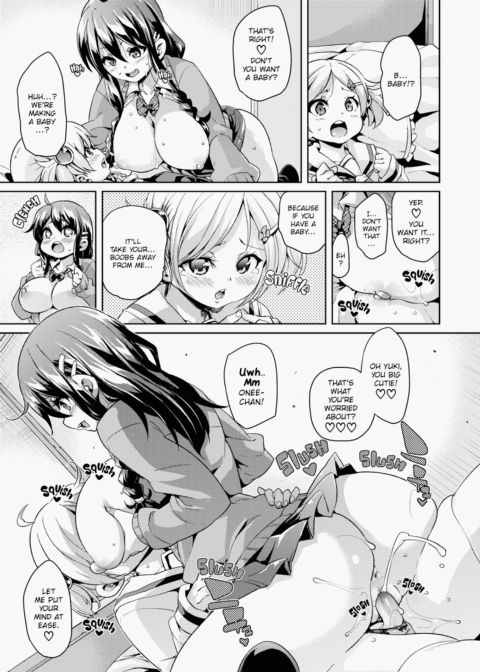 Cherry & GALs ↑↑ Chapter 1 page 86