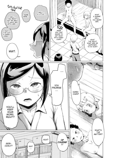 Second Indiscretion Chapter 1 page 7