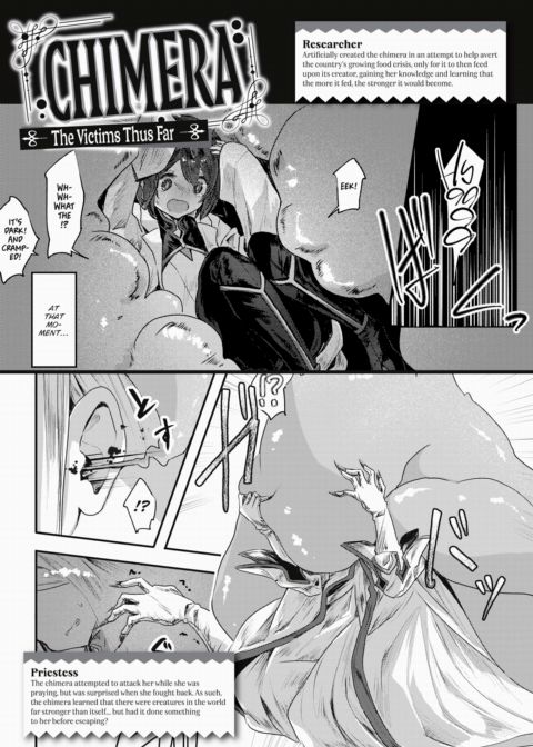 Chimera - The Victims Thus Far Chapter 1 page 1