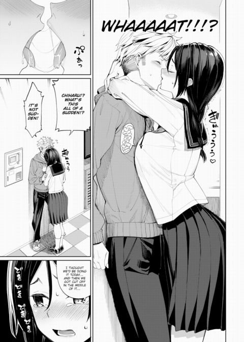 Their First Time ❤ Chapter 1 page 9