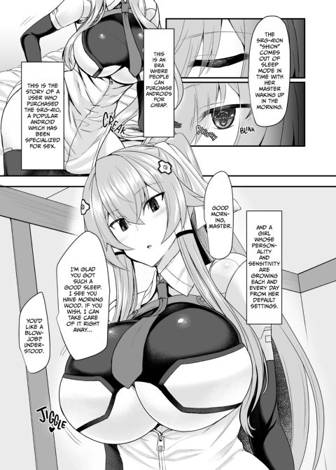 Life With a Sexdroid: Shion's Story Chapter 1 page 4
