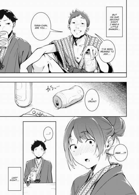 I Can't Smile For the Camera Chapter 1 page 5