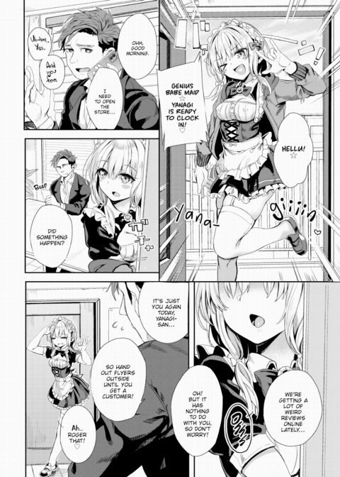 Self-Proclaimed Godlike Artist Yanagi's Compensated Dick Research Manga No.4 Chapter 1 page 4