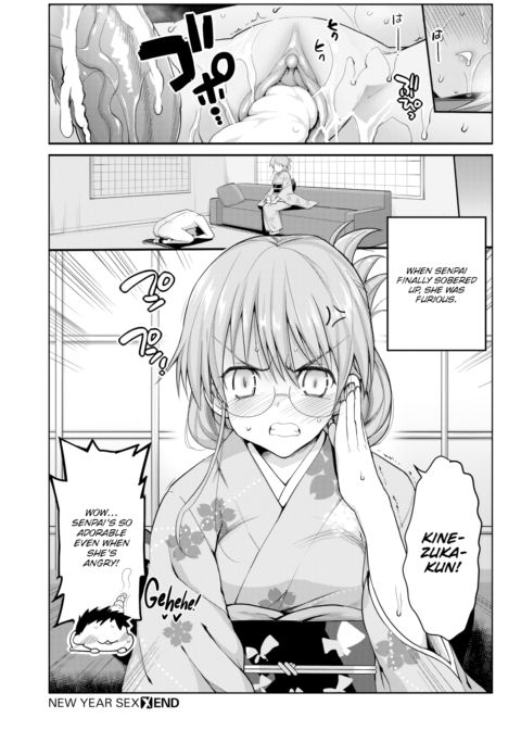 New Year Sex Chapter 1 page 16
