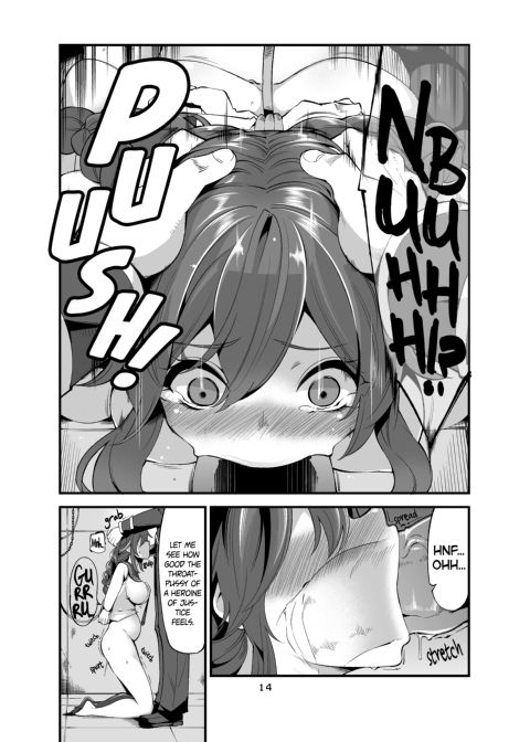Noshiron Commandeered Chapter 1 page 13