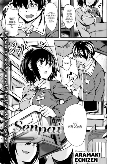 Senpai Chapter 1 page 1
