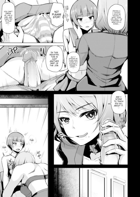 Total Dilemma Chapter 1 page 7