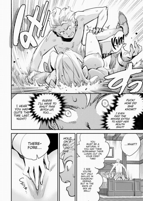 The Receptionist at the Adventurer's Guild was a Slut Vol.1 Chapter 1 page 15