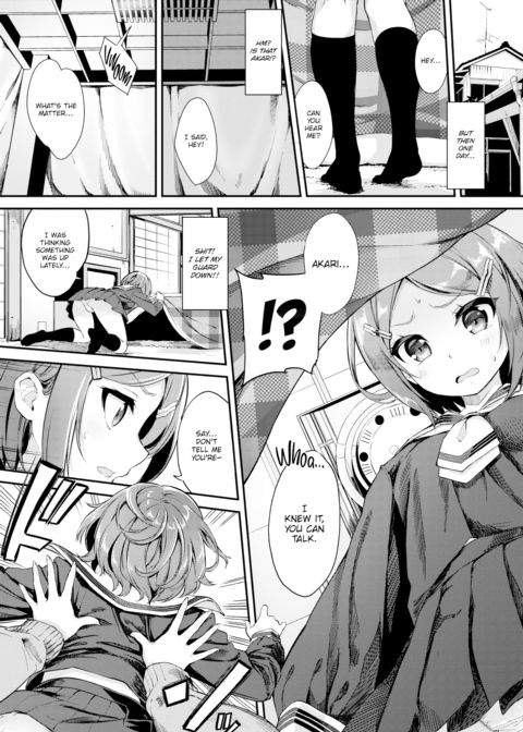 Heisei Kotatsu Story Chapter 1 page 6