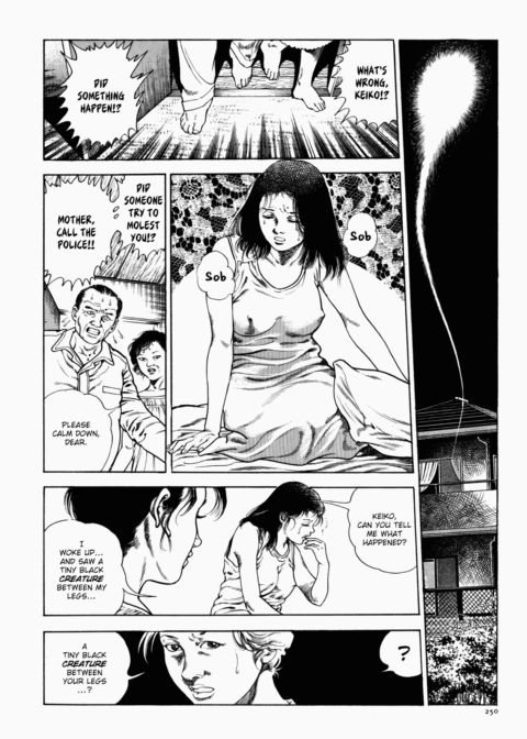 Urotsukidoji: Legend of the Overfiend - Volume 1 Chapter 1 page 251