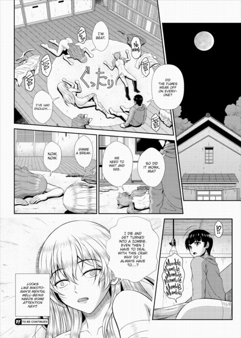 The Path to Salvation for a Zombie Girl Is Creampie Sex Ch.05 Chapter 1 page 21