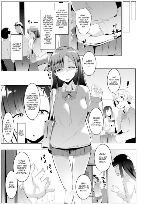 Her Body’s Memory Chapter 1 page 9