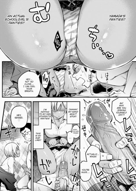 Sensei Matching Chapter 1 page 12