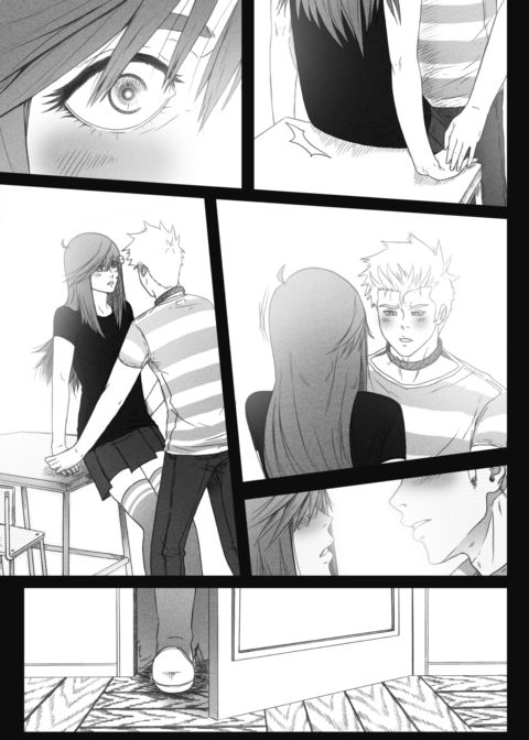 Amague! Chapter 7 "Dance is Dead" Part 6 Chapter 1 page 6