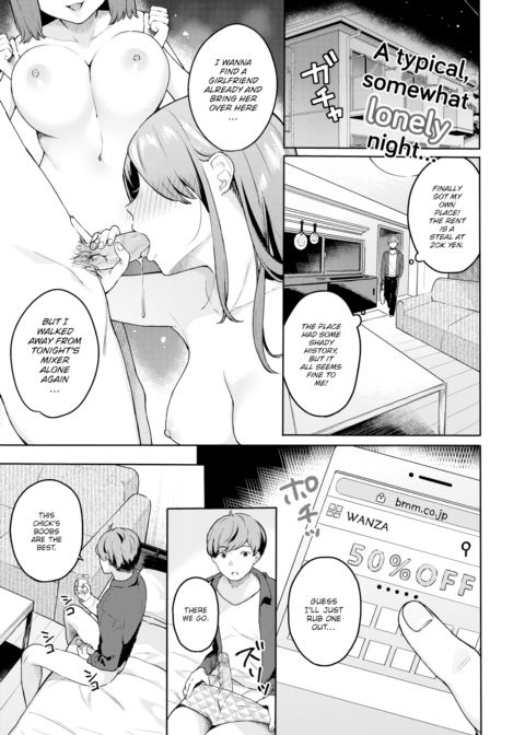 Extrasensual Perception? Chapter 1 page 1