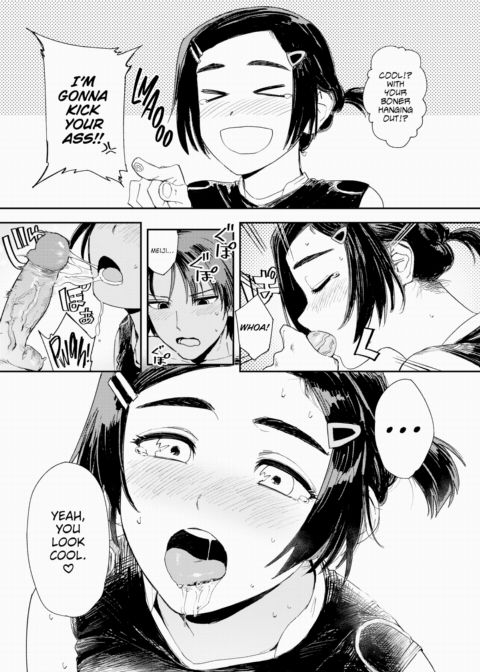 The Greatest Girlfriend Chapter 1 page 11
