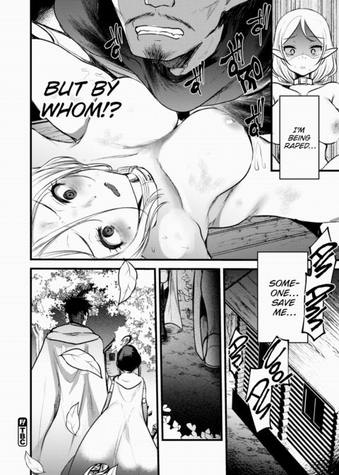 Maria-Elena Won't Break ~What Awaits Defeated Adventurers~ Ch.4 Chapter 1 page 16
